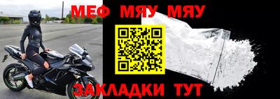 мдпв Усть-Джегута
