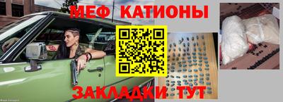 мдпв Усть-Джегута