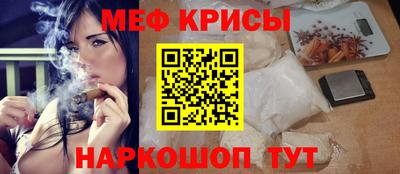 мдпв Усть-Джегута