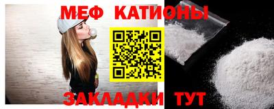 мдпв Усть-Джегута