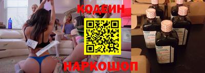 мдпв Усть-Джегута