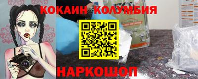 мдпв Усть-Джегута