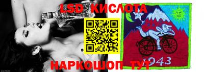 мдпв Усть-Джегута