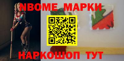 мдпв Усть-Джегута