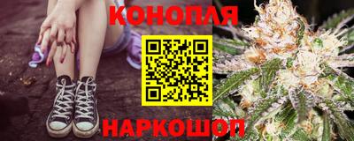 spice Уссурийск