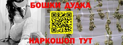 кокаин перу Усть-Илимск