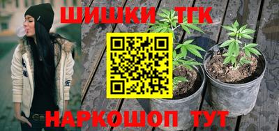 кокаин перу Усть-Илимск