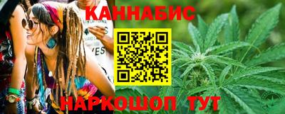 spice Уссурийск