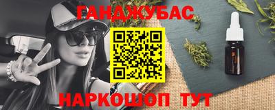 мдпв Усть-Джегута