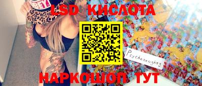 мдпв Усть-Джегута