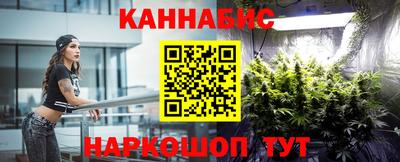 кокаин перу Усть-Илимск