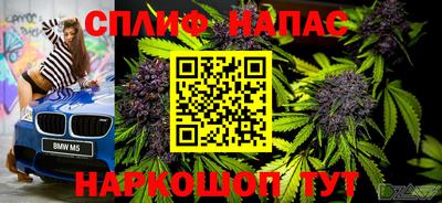 кокаин перу Усть-Илимск