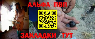 мдпв Усть-Джегута