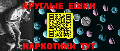 кокаин перу Усть-Илимск