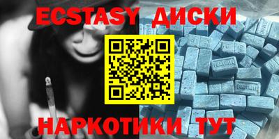 мдпв Усть-Джегута