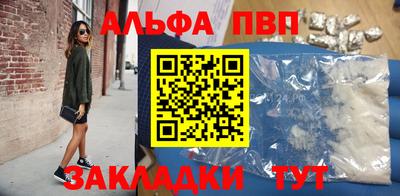 кокаин перу Усть-Илимск