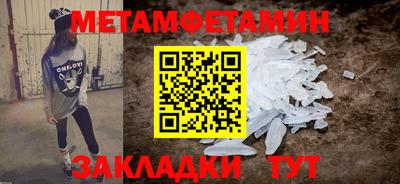 мдпв Усть-Джегута