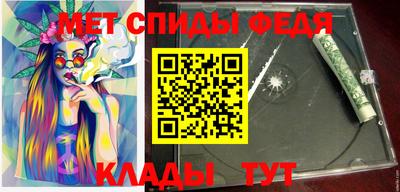 кокаин перу Усть-Илимск