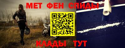 кокаин перу Усть-Илимск
