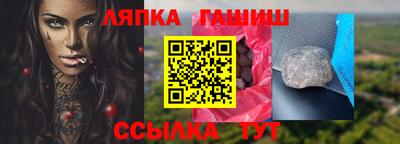 кокаин перу Усть-Илимск
