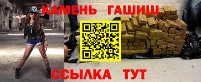 spice Уссурийск