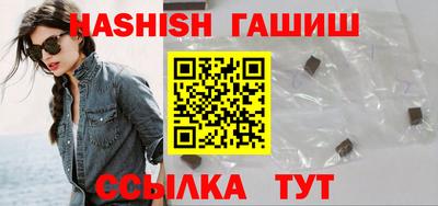 кокаин перу Усть-Илимск