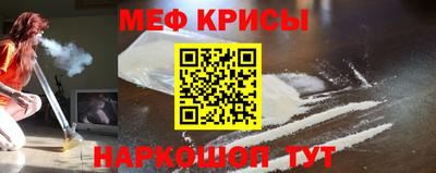 spice Уссурийск