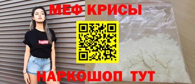 мдпв Усть-Джегута