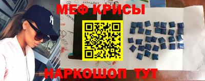 кокаин перу Усть-Илимск