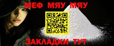 мдпв Усть-Джегута