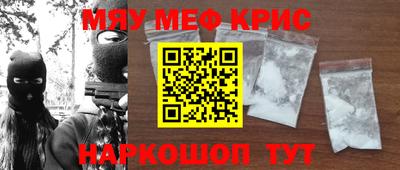 мдпв Усть-Джегута